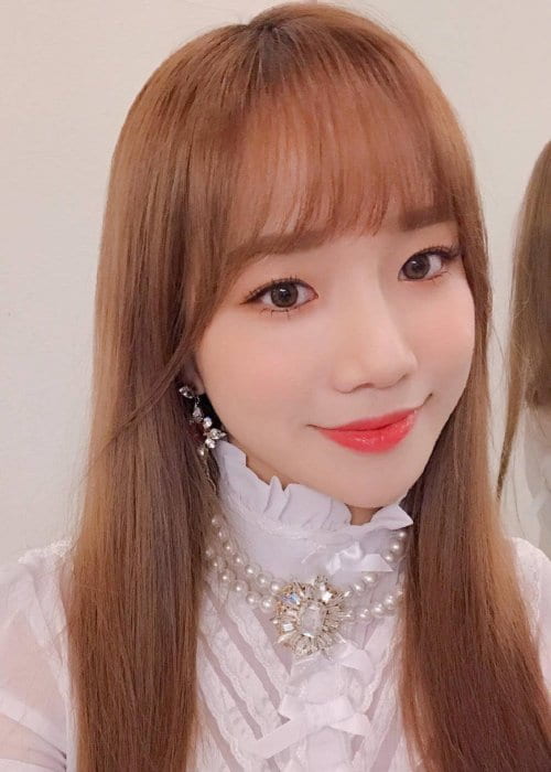 Jo Yuri as seen in December 2018