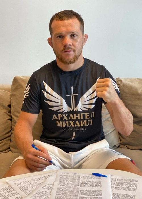 Petr Yan as seen in an Instagram Post in August 2021