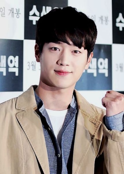 Seo Kang-joon as seen during an event in March 2016